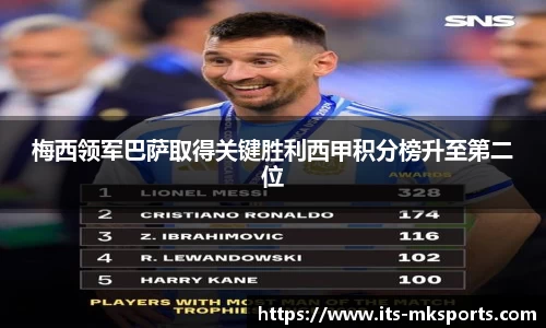 mk体育官网