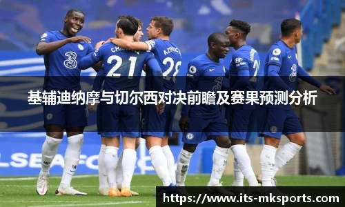mksports