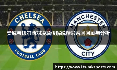 mk体育官方网站