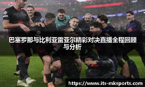 mk体育官方网站