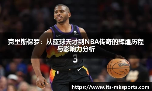 mksports
