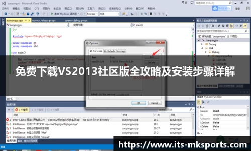 mk体育官网