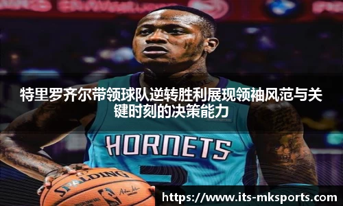 mksports
