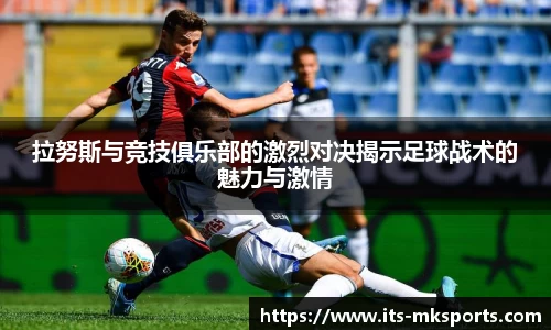 mk体育官方网站
