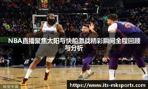 mksports