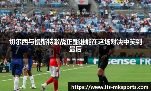 mksports