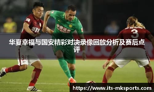 mk体育