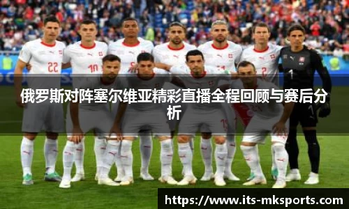 mk体育官网