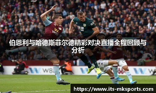 mksports