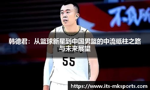 mksports