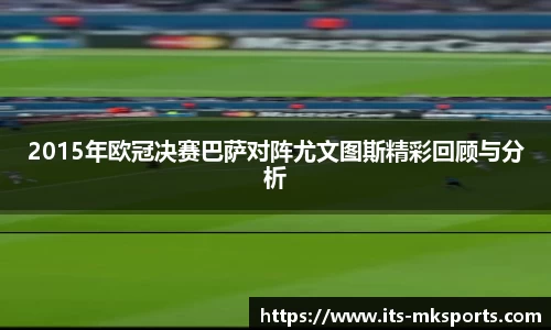 mksports