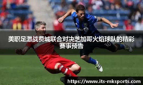 mksports