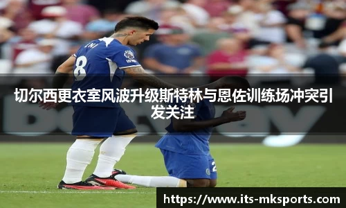 mk体育官网