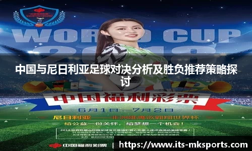 mk体育官网