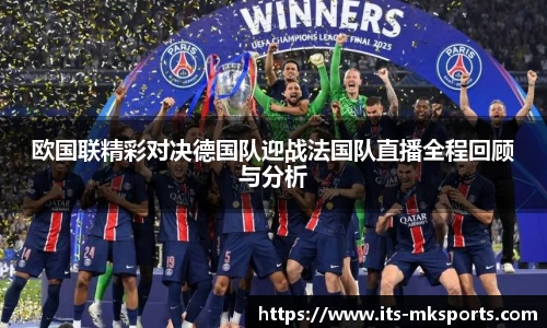 mksports