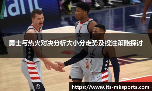 mksports