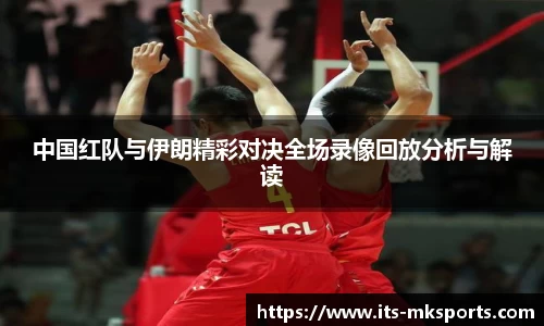 mksports