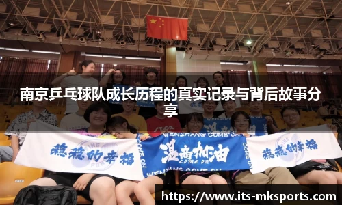 mksports