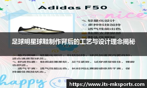 mk体育官方网站