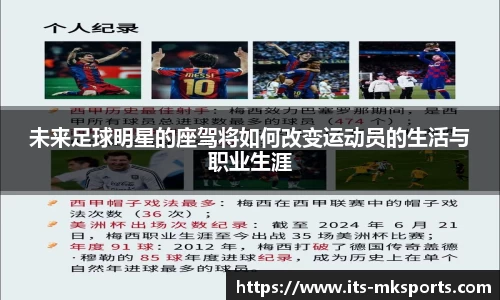 mk体育官方网站